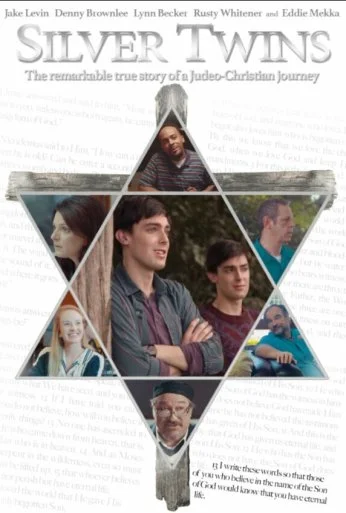Близнецы Сильвер (2017) онлайн бесплатно